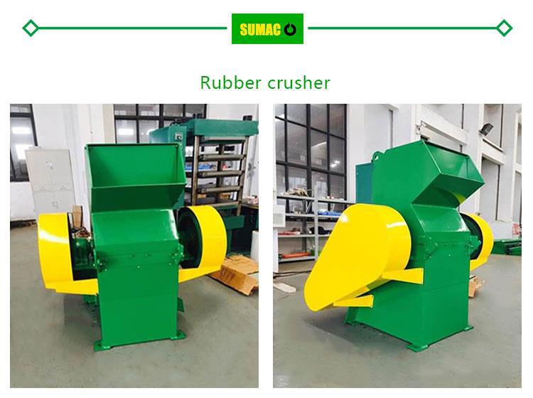 ゴム1) rubber1)